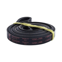 Ремень для стиральных машин Hutchinson 1250 J4 481235818056